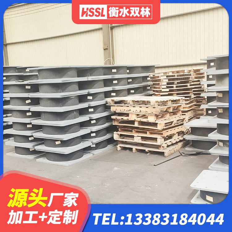 铜梁区橡胶隔震支座LRB800价格 铜梁区建筑大型减震支座源头工厂 铜梁区LNR1000橡胶隔震支座 铜梁区支座LNR - 第7张