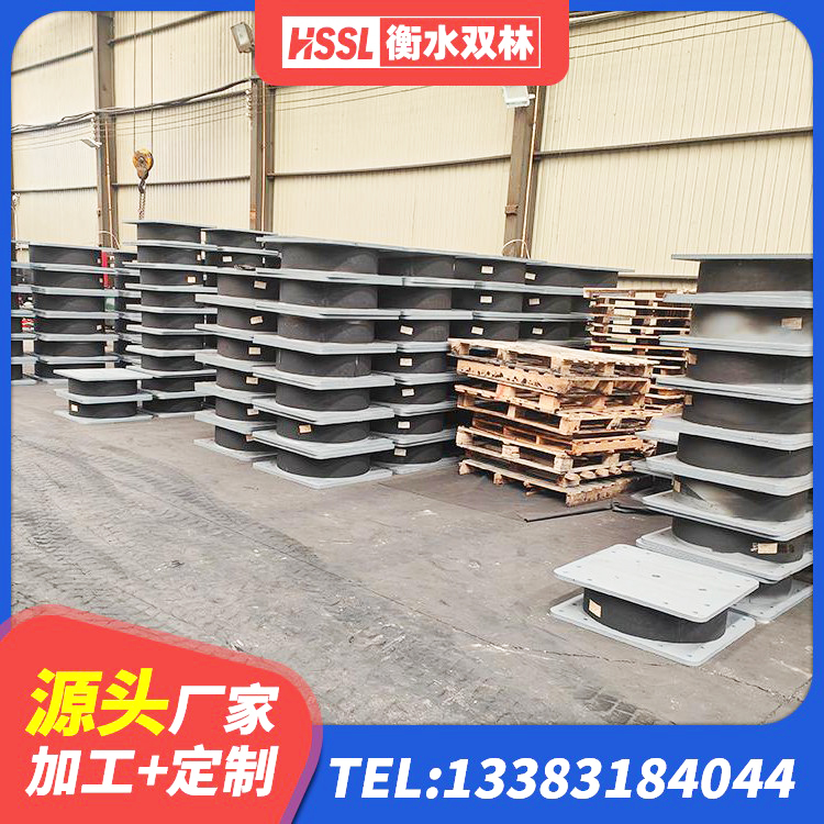 铜梁区房建隔震支座 铜梁区LNR600天然橡胶支座什么价格 铜梁区建筑减橡胶隔震支座厂商生产厂家 铜梁区LNR隔震支座D420 - 第2张