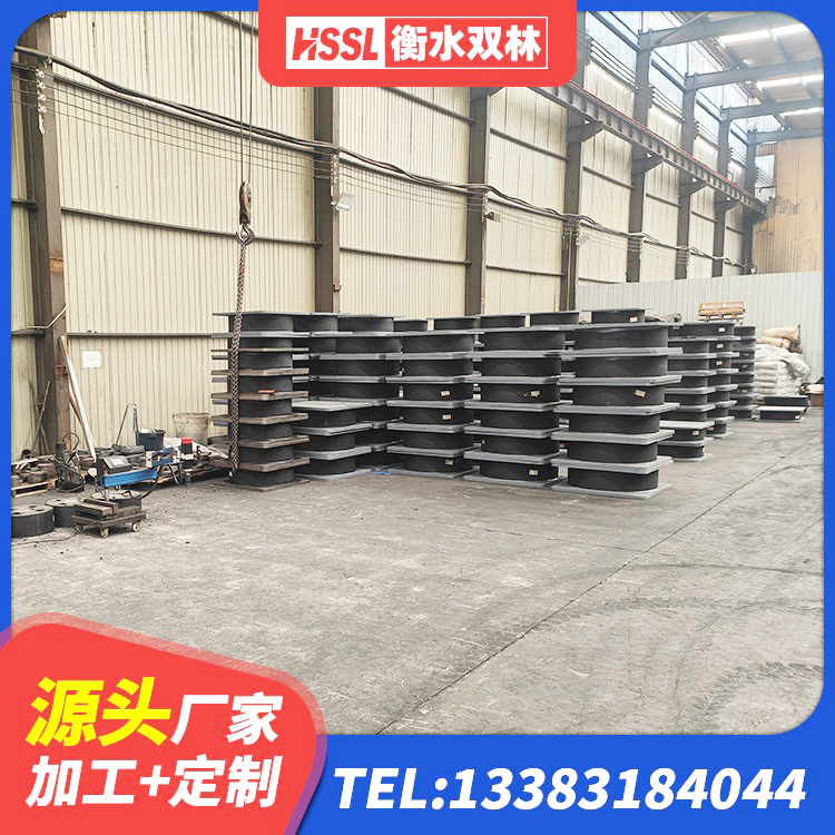 铜梁区LNR600天然隔震支座厂家 铜梁区厚层隔震支座 铜梁区建筑橡胶隔震支座定制生产厂家 铜梁区水平力分散隔震支座 - 第7张