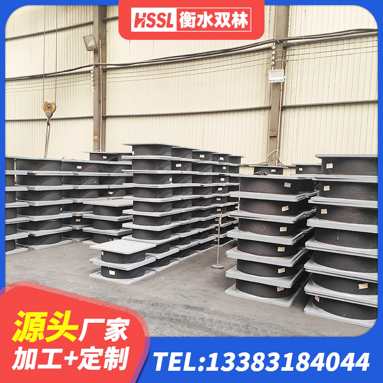 铜梁区橡胶隔震支座LRB800价格 铜梁区建筑大型减震支座源头工厂 铜梁区LNR1000橡胶隔震支座 铜梁区支座LNR - 第6张