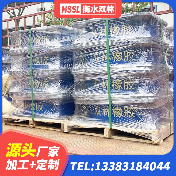 铜梁区隔震支座I型源头工厂 铜梁区框架隔震支座 铜梁区LRB700支座源头工厂 铜梁区HDR1400高阻尼隔震支座生产厂家 - 第6张