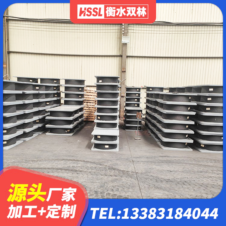 铜梁区高阻尼支座 铜梁区钢结构建筑隔震支座源头工厂 铜梁区建筑高阻尼橡胶隔震支座厂家 铜梁区LNR1200天然隔震支座 - 第4张