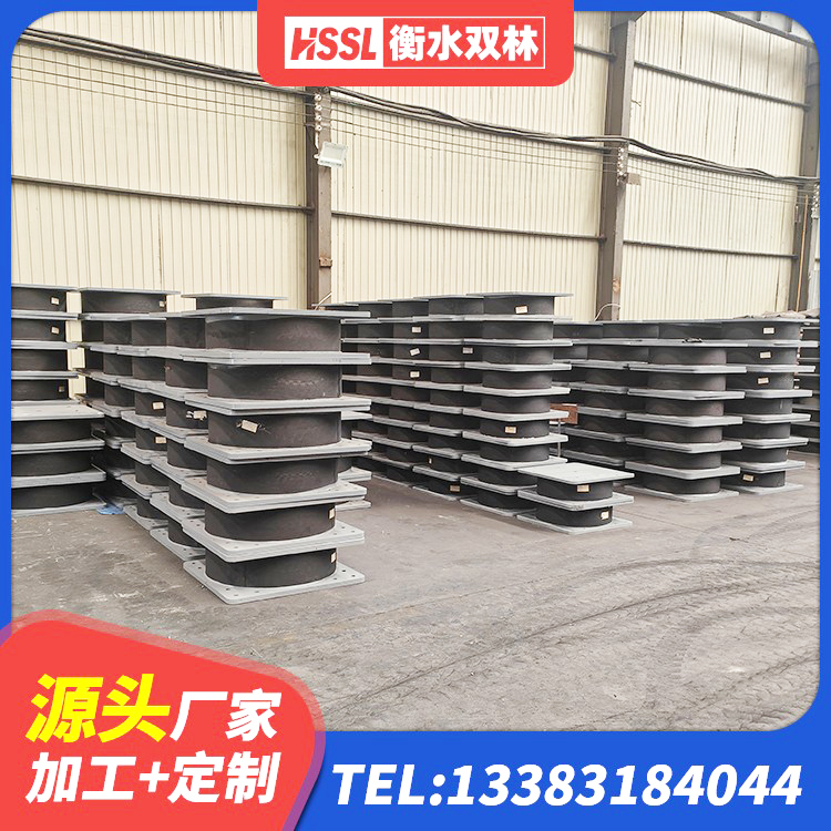 铜梁区LNR隔震支座700(II型)源头工厂 铜梁区隔振橡胶支座生产厂家 铜梁区LRB800铅芯支座多少钱 铜梁区LNR水平力分散型支座多少钱 - 第10张