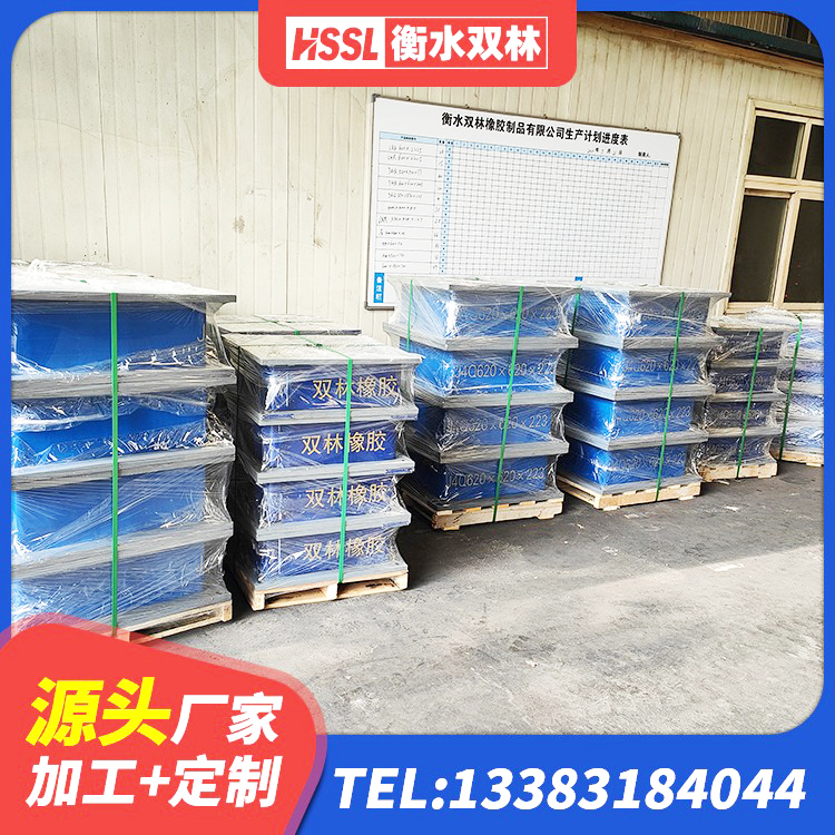 铜梁区LNR隔震支座700(II型)源头工厂 铜梁区隔振橡胶支座生产厂家 铜梁区LRB800铅芯支座多少钱 铜梁区LNR水平力分散型支座多少钱 - 第7张