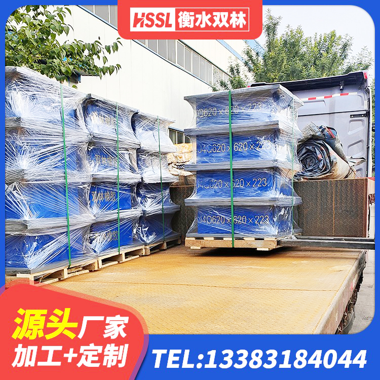 铜梁区LNR橡胶隔震支座D800 铜梁区减隔震支座厂家 铜梁区LRB隔震支座800生产厂家 铜梁区基础隔震支座生产厂家 - 第9张