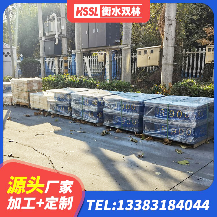 铜梁区LNR隔震支座700(II型)源头工厂 铜梁区隔振橡胶支座生产厂家 铜梁区LRB800铅芯支座多少钱 铜梁区LNR水平力分散型支座多少钱 - 第8张