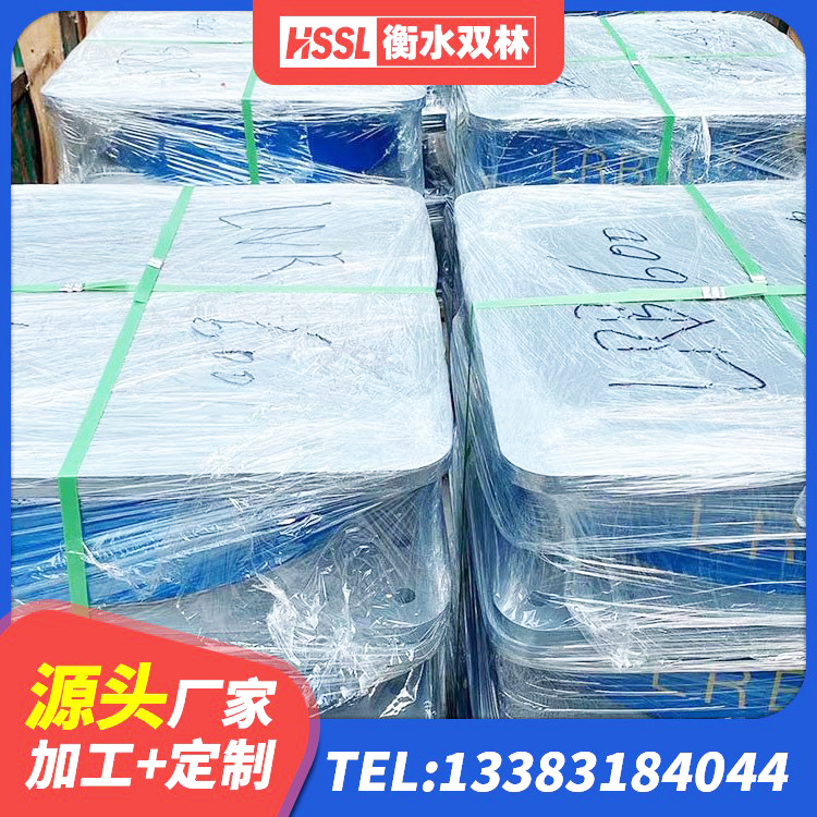 铜梁区LNB橡胶隔震支座源头工厂 铜梁区天然隔震支座(LNR)多少钱 铜梁区LRB1500铅芯支座厂家电话 铜梁区LRB建筑隔震支座源头工厂 - 第2张