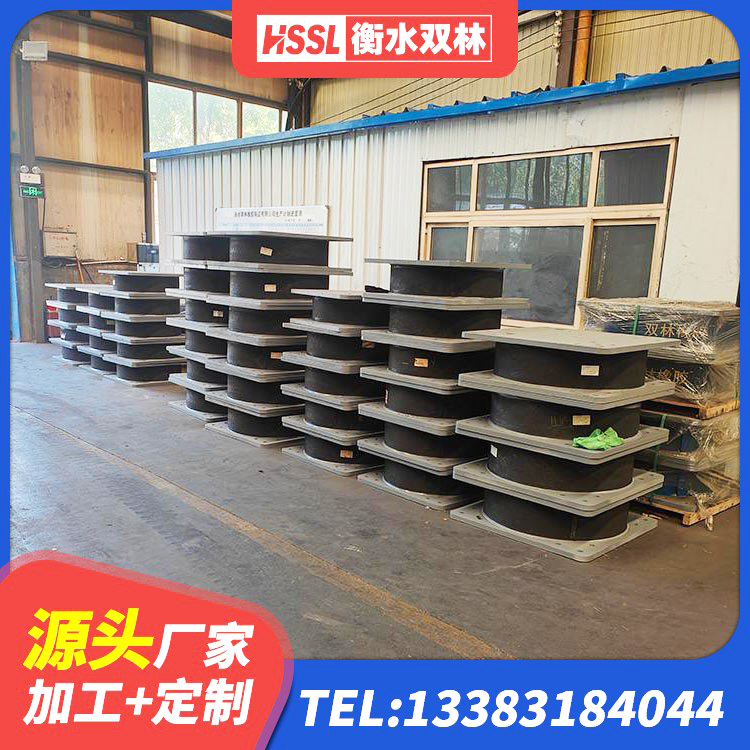 铜梁区建筑减震隔震支座厂商厂家 铜梁区建筑铅芯橡胶减隔震支座厂家 铜梁区隔震支座LRB厂家 铜梁区成品橡胶隔震支座 - 第3张