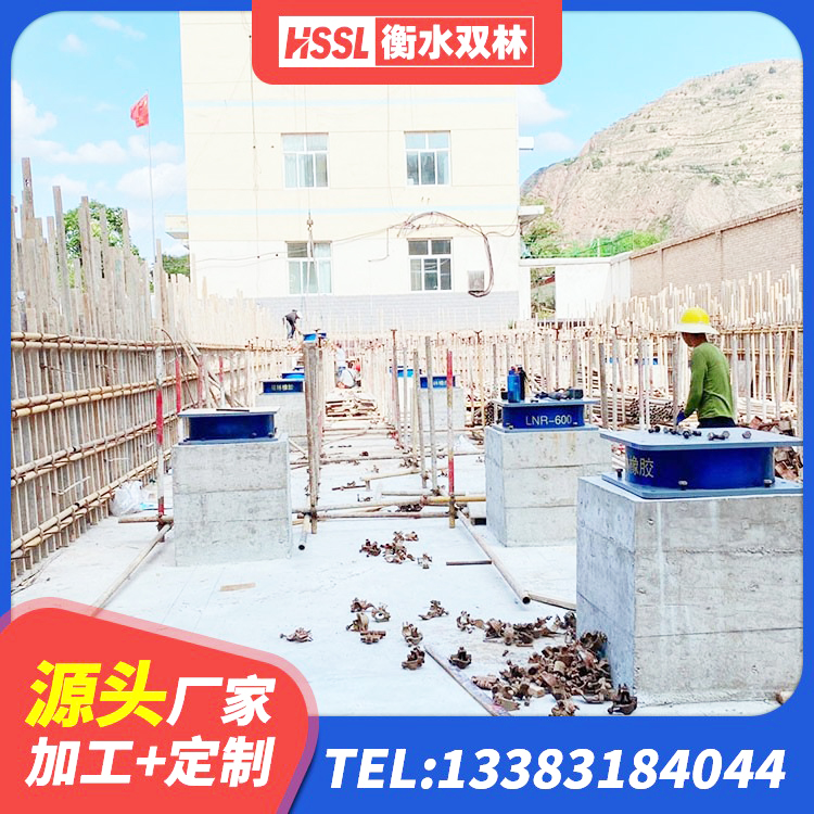 铜梁区LNR橡胶隔震支座D800 铜梁区减隔震支座厂家 铜梁区LRB隔震支座800生产厂家 铜梁区基础隔震支座生产厂家 - 第2张