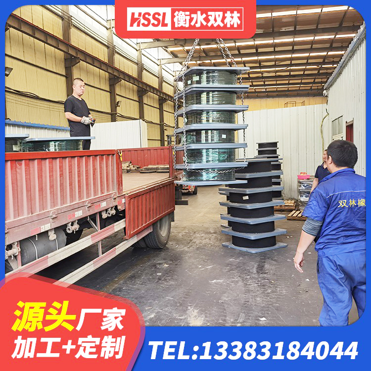 铜梁区高阻尼支座 铜梁区钢结构建筑隔震支座源头工厂 铜梁区建筑高阻尼橡胶隔震支座厂家 铜梁区LNR1200天然隔震支座 - 第6张