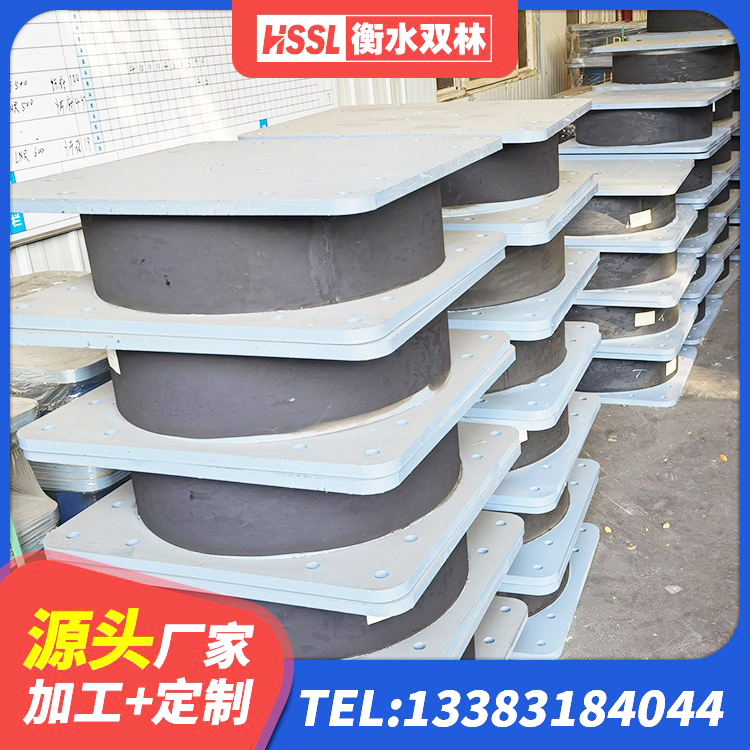 铜梁区橡胶隔震支座LRB800价格 铜梁区建筑大型减震支座源头工厂 铜梁区LNR1000橡胶隔震支座 铜梁区支座LNR - 第5张