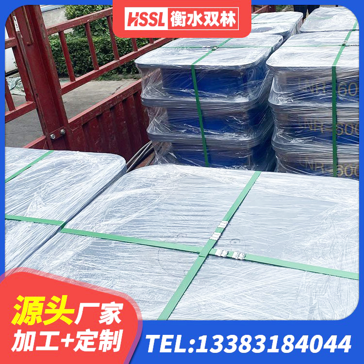 铜梁区高阻尼减震隔震支座 铜梁区LRB700铅芯隔震支座 铜梁区建筑小型隔震支座源头工厂 铜梁区建筑隔震支座制造商厂家 - 第1张