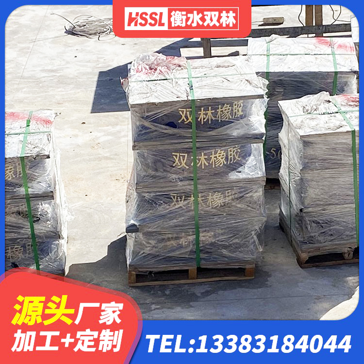 铜梁区房屋建筑支座厂家 铜梁区LRB隔震支座500(II型)厂家 铜梁区橡胶隔震支座的什么价格 铜梁区建筑高楼隔震支座源头工厂 - 第6张