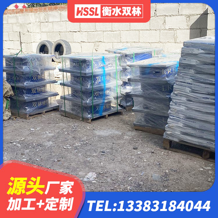 铜梁区LNR400天然橡胶支座什么价格 铜梁区铅芯橡胶防震支座定制生产厂家 铜梁区方形隔震支座 铜梁区建筑减震和抗震支座生产厂家 - 第1张