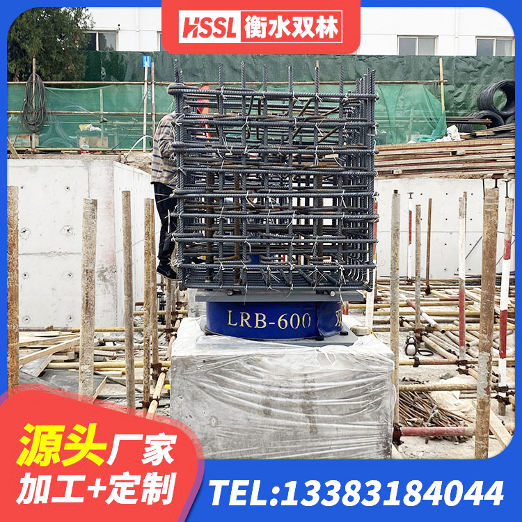 铜梁区橡胶隔震支座LRB800价格 铜梁区建筑大型减震支座源头工厂 铜梁区LNR1000橡胶隔震支座 铜梁区支座LNR - 第1张