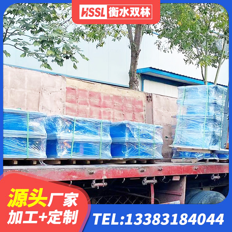 铜梁区隔震支座I型源头工厂 铜梁区框架隔震支座 铜梁区LRB700支座源头工厂 铜梁区HDR1400高阻尼隔震支座生产厂家 - 第7张
