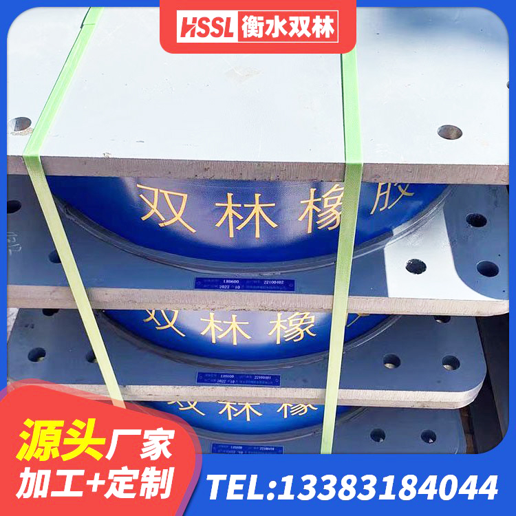 铜梁区LNR700橡胶支座源头工厂 铜梁区天然橡胶隔震支座LNR厂家 铜梁区LNR1200建筑隔震支座生产厂家 铜梁区建筑橡胶隔震支座LNR700源头工厂 - 第2张