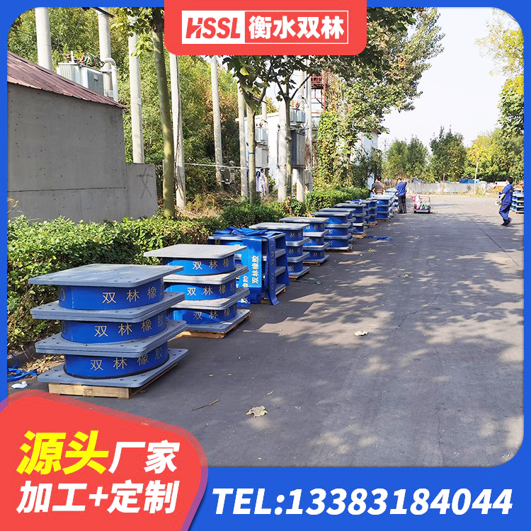铜梁区房建隔震支座 铜梁区LNR600天然橡胶支座什么价格 铜梁区建筑减橡胶隔震支座厂商生产厂家 铜梁区LNR隔震支座D420 - 第1张