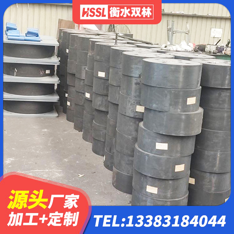 铜梁区房屋建筑支座厂家 铜梁区LRB隔震支座500(II型)厂家 铜梁区橡胶隔震支座的什么价格 铜梁区建筑高楼隔震支座源头工厂 - 第8张