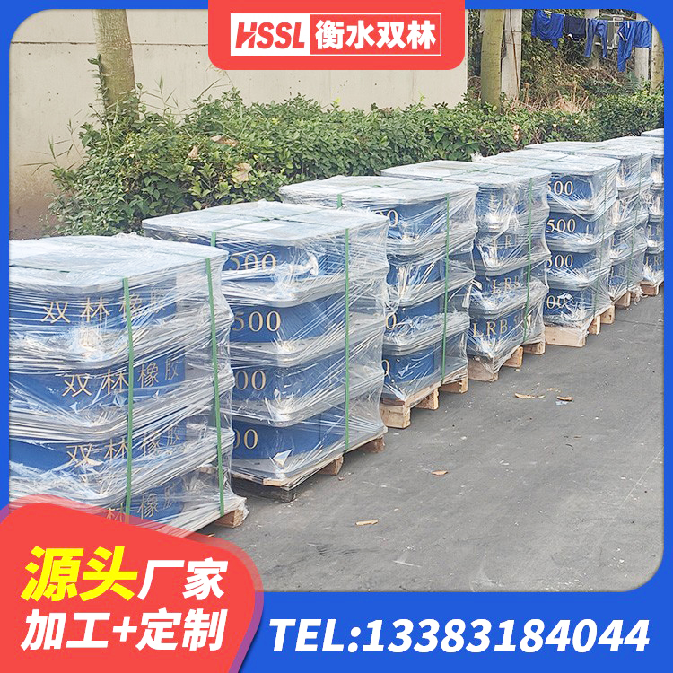 铜梁区抗震支座LNR800 铜梁区铅芯隔震支座LRB700-Ⅱ源头工厂 铜梁区建筑橡胶抗震支座工厂源头工厂 铜梁区高层橡胶隔震支座价格 - 第3张
