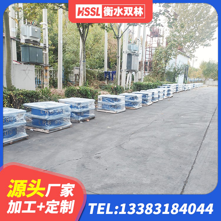 铜梁区抗震支座LNR800 铜梁区铅芯隔震支座LRB700-Ⅱ源头工厂 铜梁区建筑橡胶抗震支座工厂源头工厂 铜梁区高层橡胶隔震支座价格 - 第2张