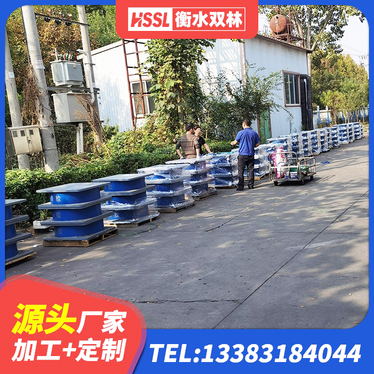 铜梁区LNR700橡胶支座源头工厂 铜梁区天然橡胶隔震支座LNR厂家 铜梁区LNR1200建筑隔震支座生产厂家 铜梁区建筑橡胶隔震支座LNR700源头工厂 - 第1张